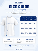 تیشرت سفید توت فرنگی 🙂↔️🩵